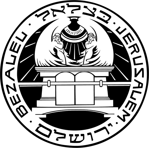 Bezalel Academy of Arts and Design logo