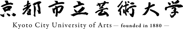 Kyoto City University of Arts logo